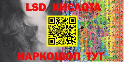 мефедрон мука Славгород
