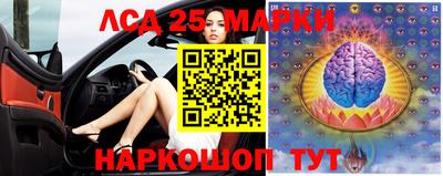 мефедрон мука Славгород