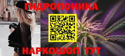 круглые Сланцы